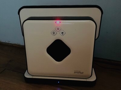 ブラーバ充電中