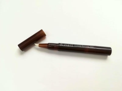 甘皮をケアして美爪に アンドネイルの キューティクルリムーバー イチオシ 甘皮をケアして美爪に アンドネイルの キューティクルリムーバー イチオシ