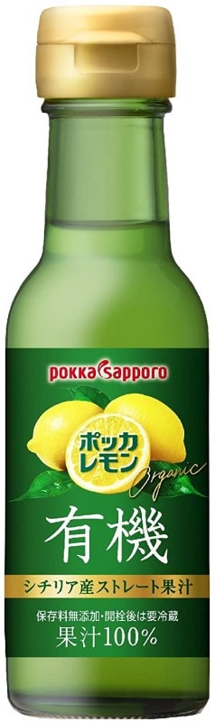 効果 レモン 果汁