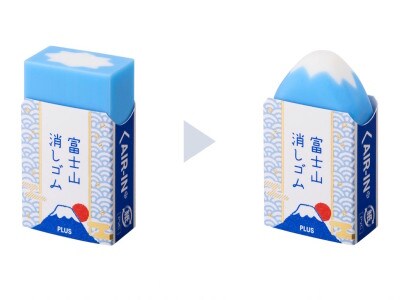 定番化された「青富士」。きれいに消していくと、富士山の形になります