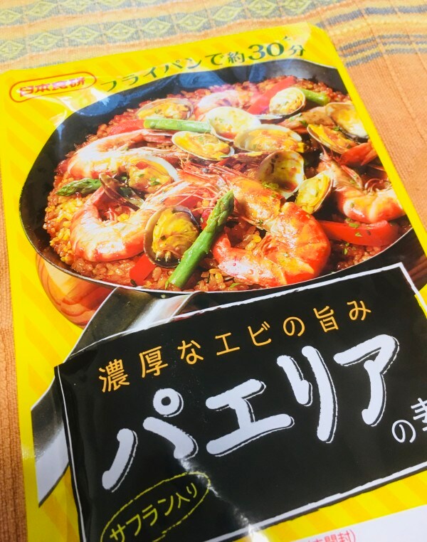 フライパン1つで本格派の味！日本食研「パエリアの素」 - イチオシ