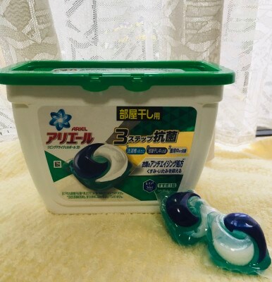 梅雨の部屋干しの臭い対策に アリエール リビングドライジェルボール3d イチオシ