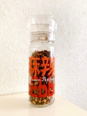 Sichuan-pepper