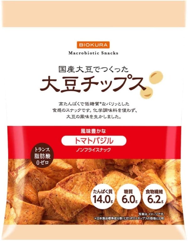 低カロリーで高タンパクなプロテインチップスは オーガニックビーンズ系 がおすすめ イチオシ 低カロリーで高タンパクなプロテインチップスは オーガニックビーンズ系 がおすすめ イチオシ