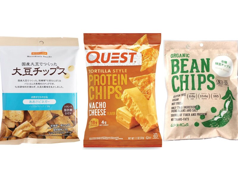 低カロリーで高タンパクなプロテインチップスは オーガニックビーンズ系 がおすすめ イチオシ 低カロリーで高タンパクなプロテインチップスは オーガニックビーンズ系 がおすすめ イチオシ