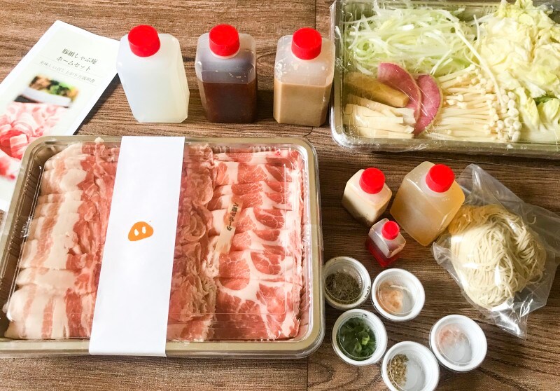家でお店の味 しゃぶしゃぶの名店 豚組しゃぶ庵 六本木 の絶品テイクアウト イチオシ 家でお店の味 しゃぶしゃぶの名店 豚組しゃぶ庵 六本木 の絶品テイクアウト イチオシ