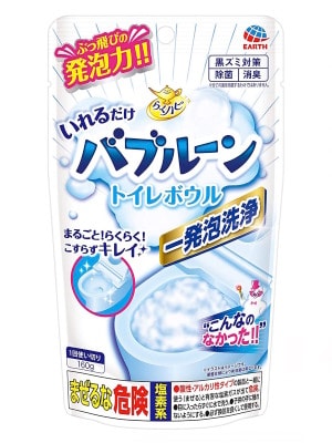 らくハピ いれるだけ バブルーン トイレボウル