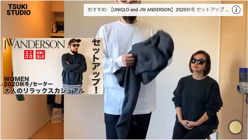 ユニクロヒートテックをトップスとして着るメンズコーデ 大きめのサイズ感がイチオシ イチオシ ユニクロヒートテックをトップスとして着るメンズコーデ 大きめのサイズ感がイチオシ イチオシ