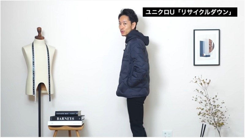 ユニクロ オトナ男子にこそ着てほしい リサイクルダウンジャケットが隠れた名品 イチオシ