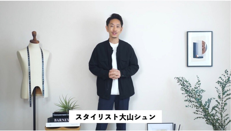 ユニクロ 1万円以下の シームレスダウン で叶える オトナ男子の着こなし術 イチオシ