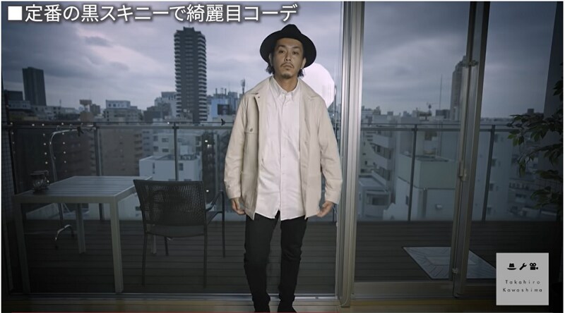 ユニクロ 春の新作 おしゃれで着心地のいい ジャージージャケット が名品だった イチオシ ユニクロ 春の新作 おしゃれで着心地のいい ジャージージャケット が名品だった イチオシ