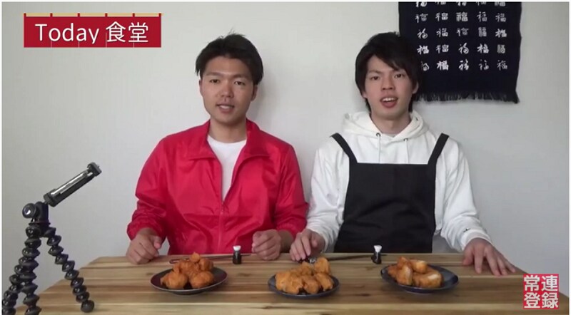 業務スーパー 1kg578円の冷凍唐揚げ3種を食べ比べ 一番美味しいのは イチオシ 業務スーパー 1kg578円の冷凍唐揚げ3種を食べ比べ 一番美味しいのは イチオシ