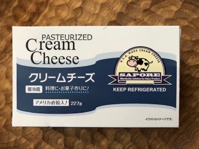 業務スーパーには1kgの大容量クリームチーズも存在