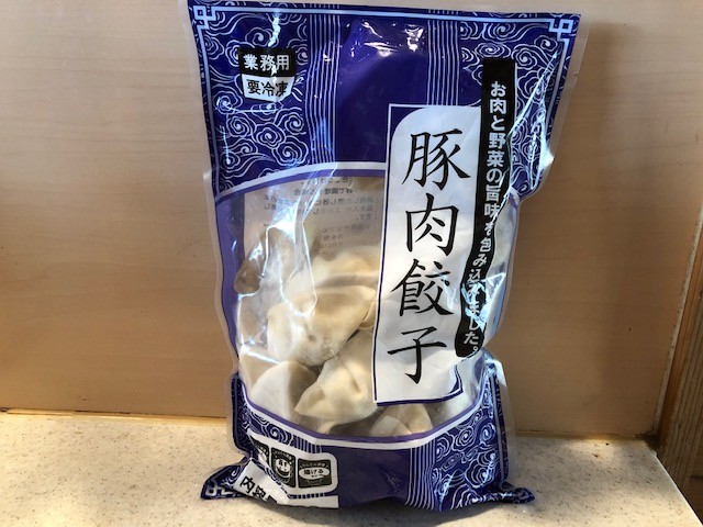 業務スーパーの餃子がおいしい おすすめは 豚肉餃子 イチオシ 業務スーパーの餃子がおいしい おすすめは 豚肉餃子 イチオシ