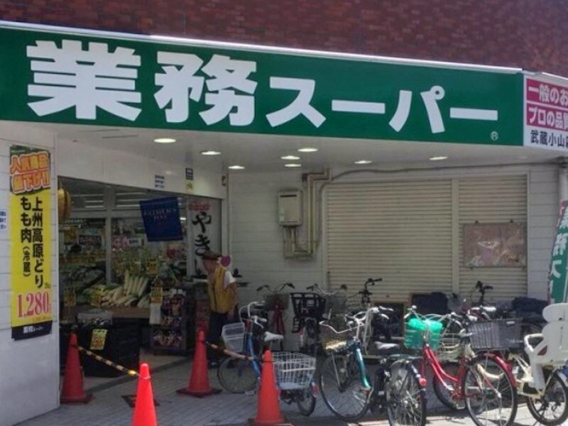 業務スーパーのオリーブオイルおすすめはスペイン産 321円でコスパ抜群 高品質 イチオシ 業務スーパーのオリーブオイルおすすめはスペイン産 321円でコスパ抜群 高品質 イチオシ