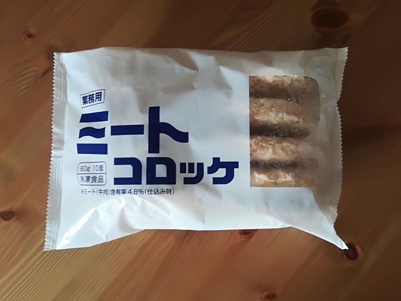 業務スーパー】お弁当にぴったりなおかず21選を厳選レビュー！アレンジレシピも◎ - イチオシ