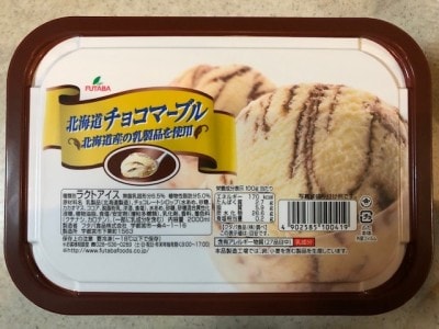 業務スーパーの2lアイス Futaba 大容量でコスパも味もイチオシ イチオシ 業務スーパーの2lアイス Futaba 大容量でコスパも味もイチオシ イチオシ
