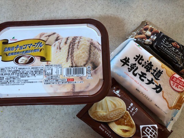 業務スーパーの2lアイス Futaba 大容量でコスパも味もイチオシ イチオシ