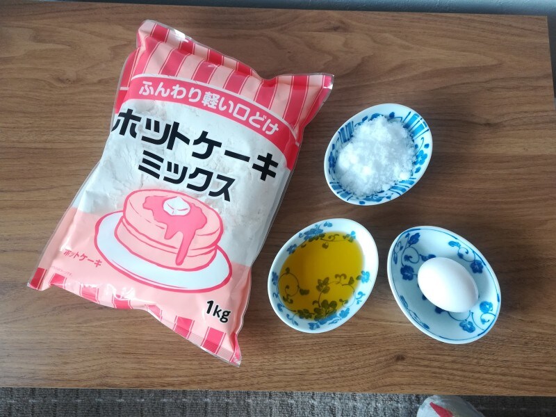 業務スーパー ホットケーキミックス は1kg入り スイーツや食事にアレンジ イチオシ 業務スーパー ホットケーキミックス は1kg入り スイーツや食事にアレンジ イチオシ