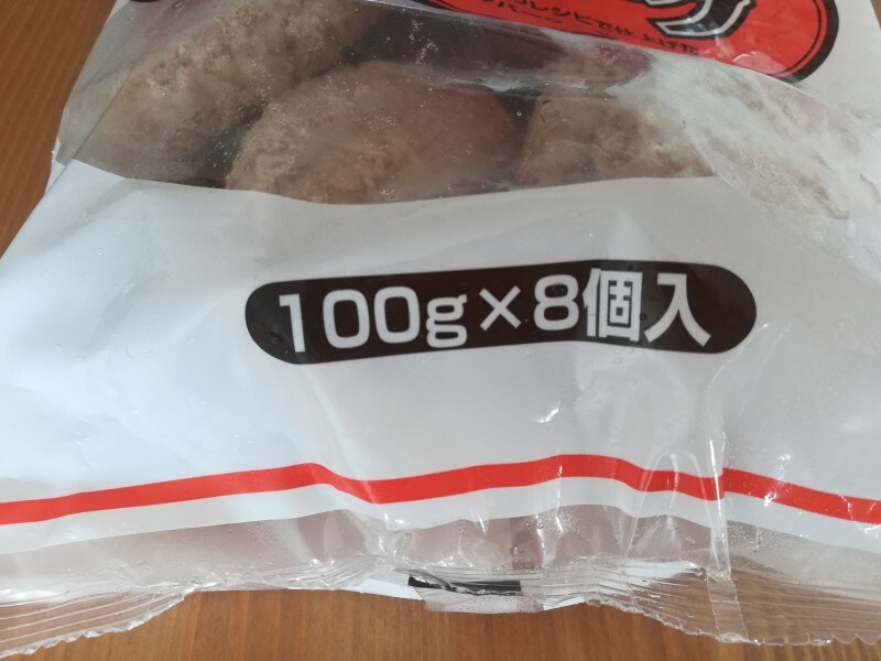 業務スーパーの 焼上ハンバーグ は特大でコスパ最強 1個約37円で電子レンジok イチオシ