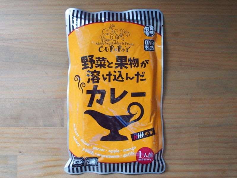 買う の が 安い - レトルトカレー　野菜と果物が溶け込んだカレー　5袋セット - 買い物サービス:215円 - ブランド:altavox.fr