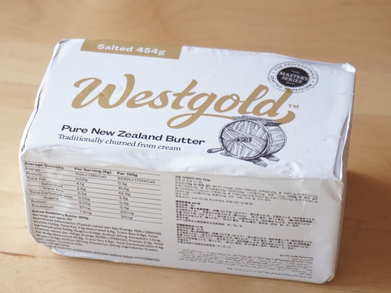 市場 ウエストゴールド グラスフェッドバター 冷蔵 ニュージーランド産