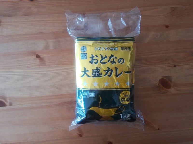 お買得】 おとなの大盛りカレー中辛6個