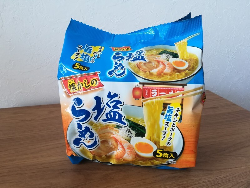 業務スーパーのラーメン 懐かしの塩ラーメン は1食26円 おすすめアレンジも紹介 イチオシ