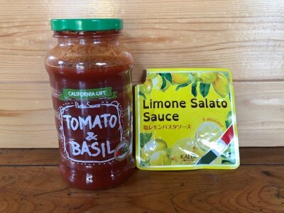 カルディのパスタソースは 塩レモン と トマト バジル がイチオシ イチオシ カルディのパスタソースは 塩レモン と トマト バジル がイチオシ イチオシ