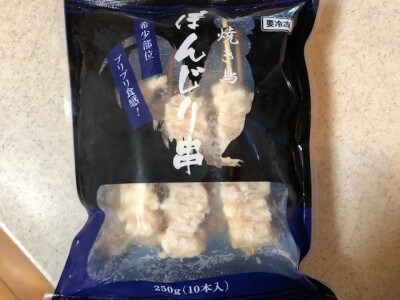 業務スーパーの焼き鳥おすすめ5選 アレンジ次第で大活躍 イチオシ 業務スーパーの焼き鳥おすすめ5選 アレンジ次第で大活躍 イチオシ