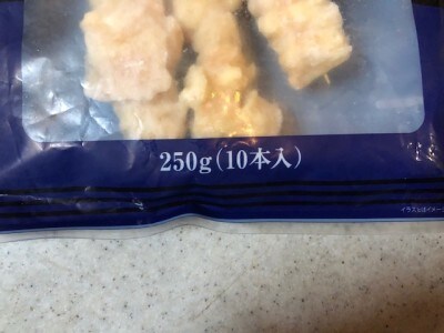 業務スーパーの焼き鳥おすすめ5選 アレンジ次第で大活躍 イチオシ 業務スーパーの焼き鳥おすすめ5選 アレンジ次第で大活躍 イチオシ