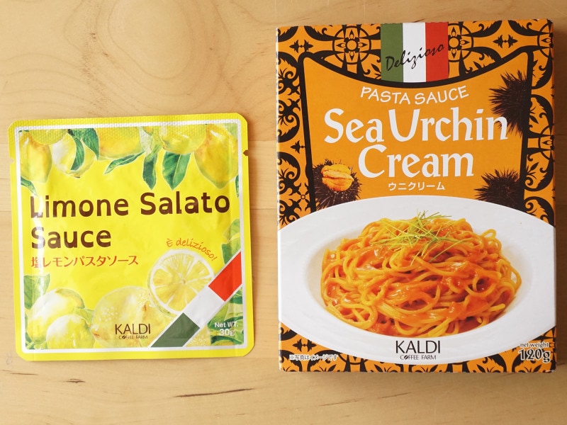 カルディのおすすめパスタソース「 エビクリーム」はドリアやグラタンにも！ - イチオシ