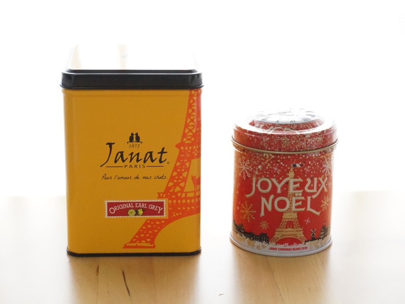 カルディの紅茶 ジャンナッツ アールグレイはホットもアイスもミルクティーも美味 イチオシ