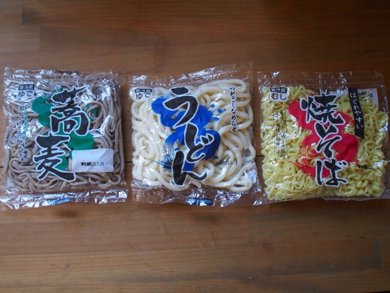 名物の19円麺 業務スーパーの麺がコスパ最強のおすすめアレンジレシピ イチオシ