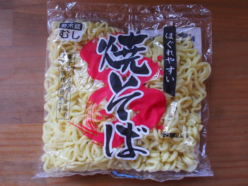 名物の19円麺 業務スーパーの麺がコスパ最強のおすすめアレンジレシピ イチオシ