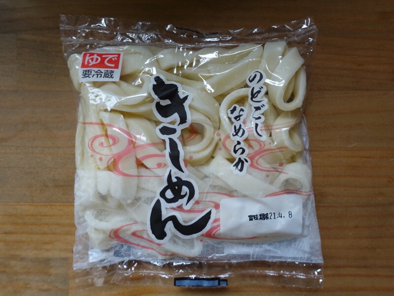 名物の19円麺 業務スーパーの麺がコスパ最強のおすすめアレンジレシピ イチオシ