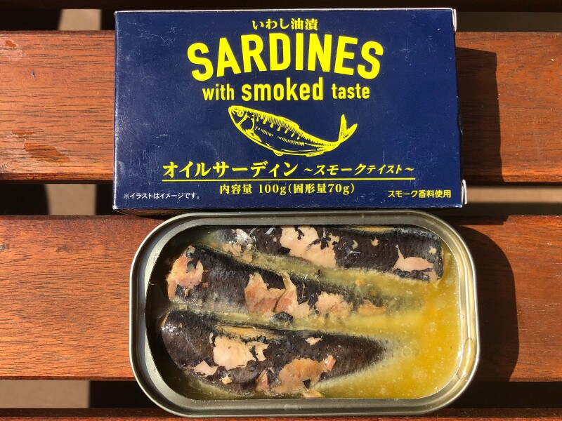 業務スーパーの魚 安くて美味しいおすすめ19選 冷凍魚や缶詰 フライの簡単レシピ イチオシ 業務スーパーの魚 安くて美味しいおすすめ19選 冷凍魚や缶詰 フライの簡単レシピ イチオシ