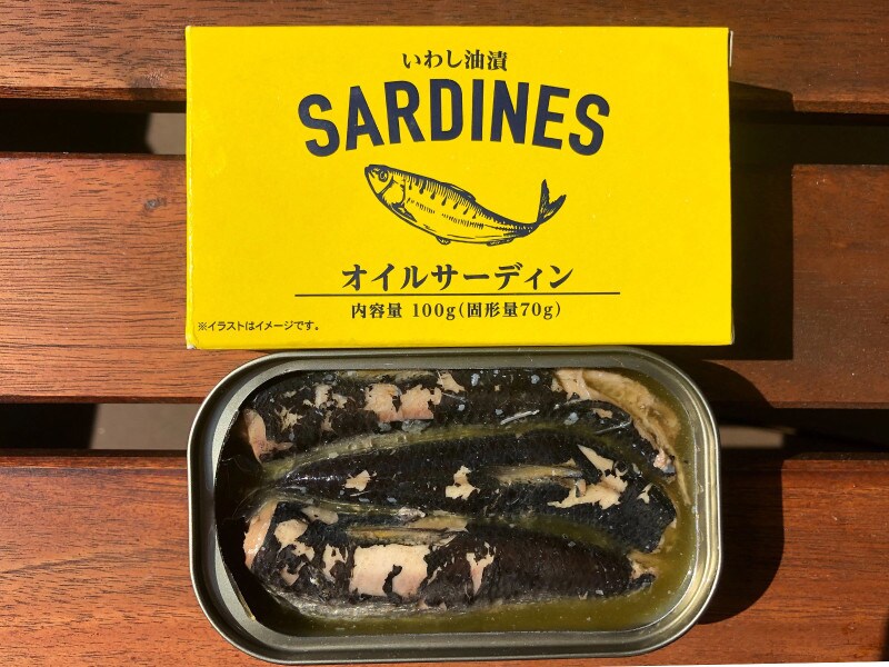 業務スーパーの魚 安くて美味しいおすすめ19選 冷凍魚や缶詰 フライの簡単レシピ イチオシ 業務スーパーの魚 安くて美味しいおすすめ19選 冷凍魚や缶詰 フライの簡単レシピ イチオシ