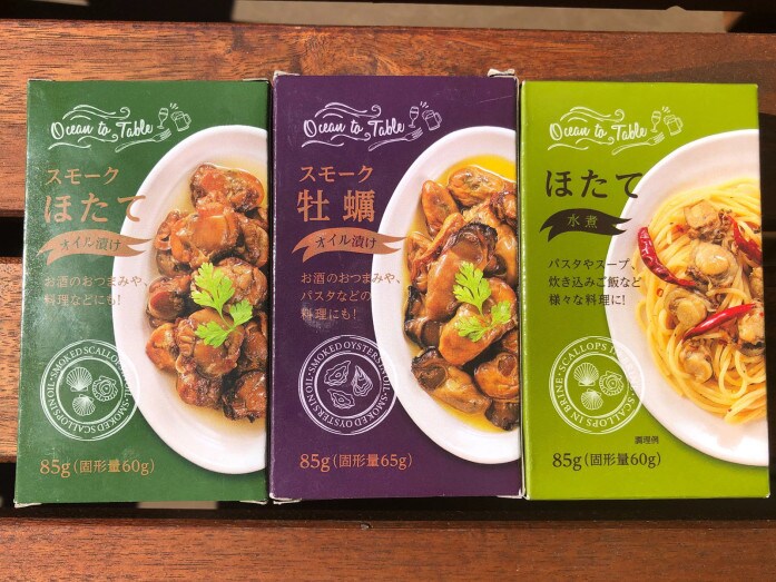 業務スーパーのおすすめ缶詰は スモーク牡蠣 オイル漬け イチオシ 業務スーパーのおすすめ缶詰は スモーク牡蠣 オイル漬け イチオシ