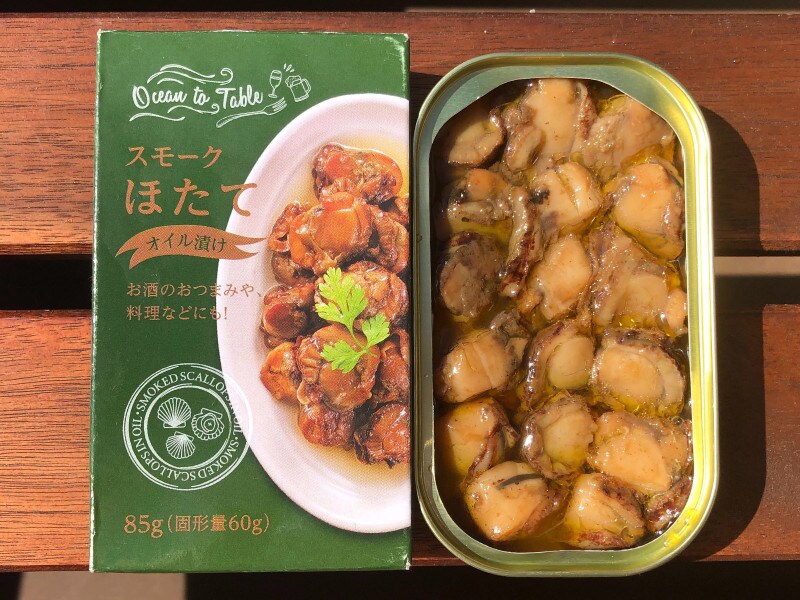 業務スーパーの魚 安くて美味しいおすすめ19選 冷凍魚や缶詰 フライの簡単レシピ イチオシ 業務スーパーの魚 安くて美味しいおすすめ19選 冷凍魚や缶詰 フライの簡単レシピ イチオシ