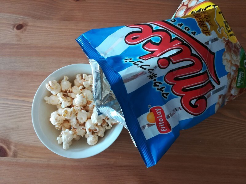 業務スーパーの「マイク・ポップコーン」は68円！バターしょうゆ味VSコンポタ味 - イチオシ