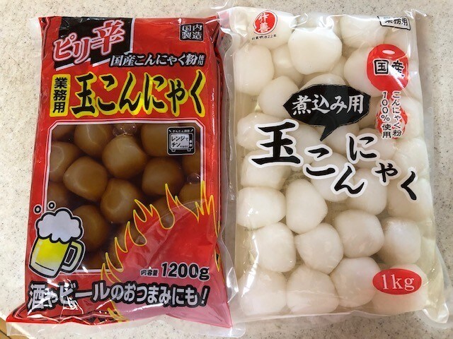 業務スーパーの玉こんにゃくはダイエットの味方 大容量でコスパがいい簡単レシピ イチオシ