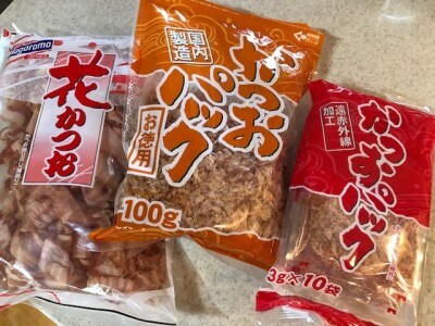 業務スーパーのかつお節 かつおパックお徳用 100g300円 コスパも味も良し イチオシ