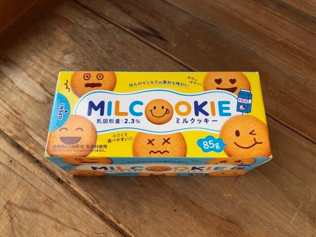 業務スーパー ミルクッキー は85g102円でコスパ最強 おすすめクッキー3選も イチオシ