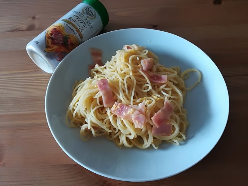 業務スーパーの粉チーズがイタリア産にリニューアル 気になる味や売り場を紹介 イチオシ