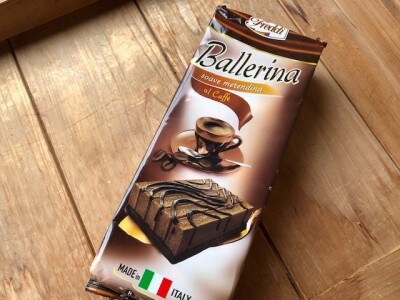 1個約37円 業務スーパーのイタリア産チョコレートケーキはコーヒー味が美味 イチオシ