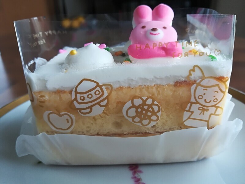 シャトレーゼの100円ケーキ キッズショート が可愛すぎ 子供会やパーティに イチオシ