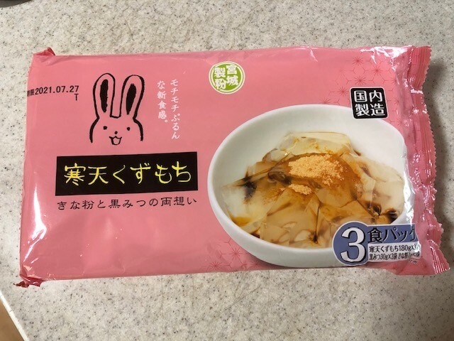 業務スーパーの 寒天くずもち は148kcalで低カロリー アレンジレシピ紹介 イチオシ
