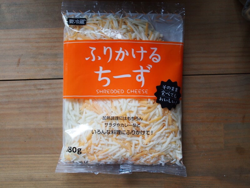 業務スーパー ふりかけるちーず はそのまま食べられて使い勝手 簡単レシピも紹介 イチオシ