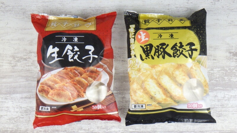 コストコの冷凍餃子「餃子計画」は1個約15円！黒豚餃子の比較、焼き方やアレンジ - イチオシ